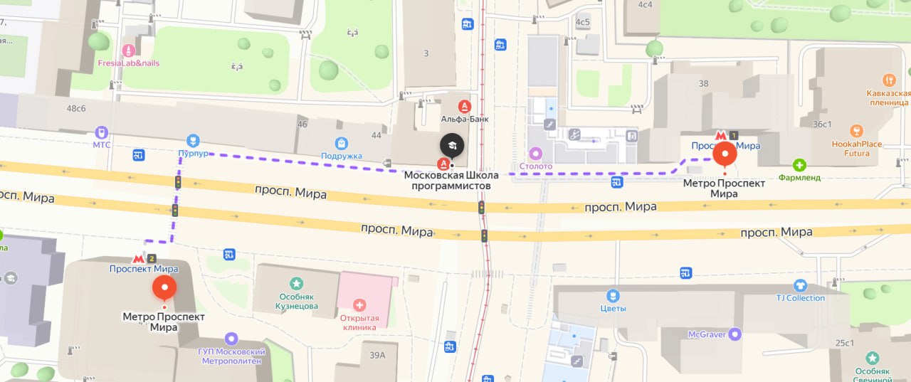 Московская Школа программистов на Проспекте Мира