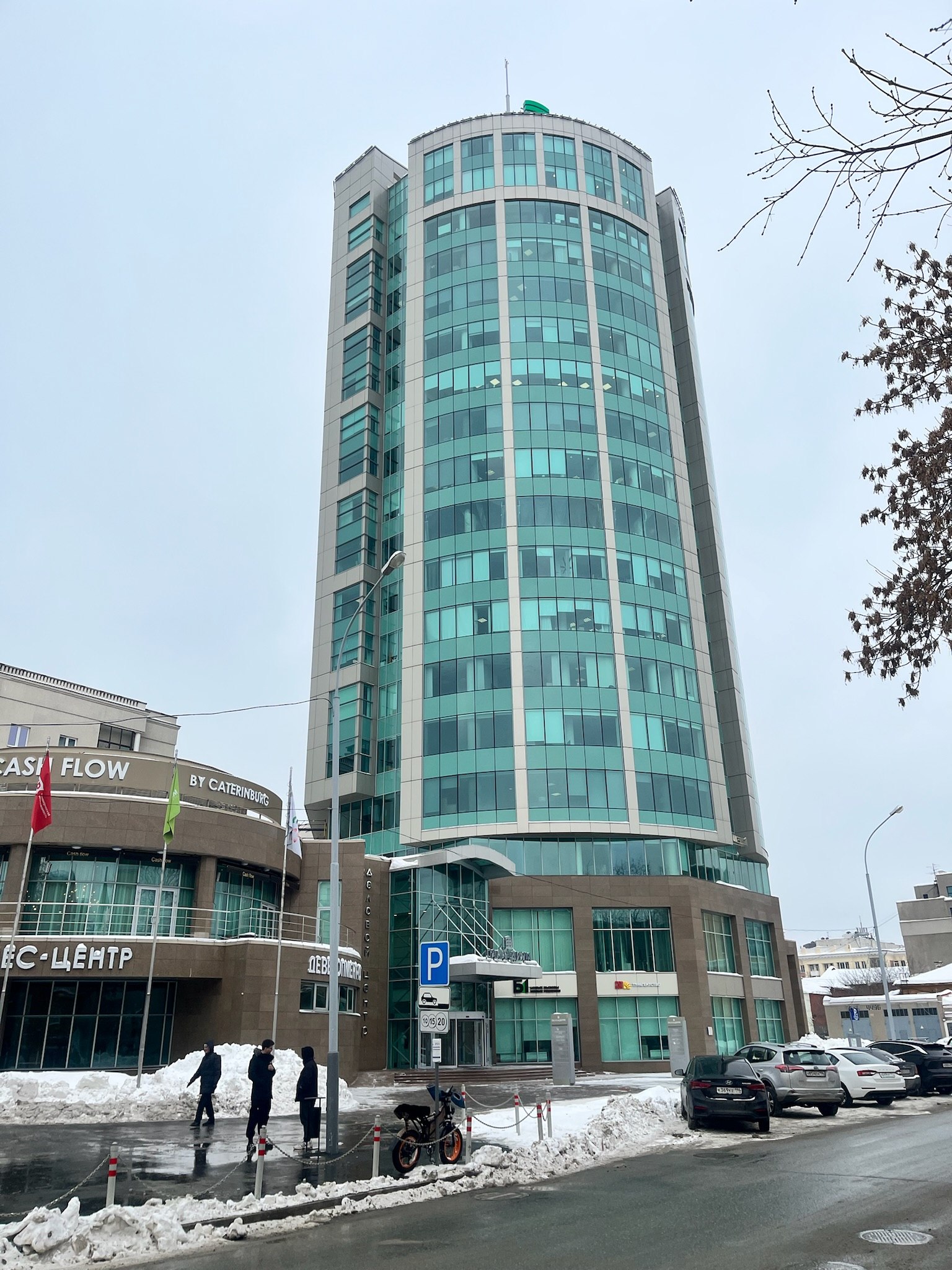 Отделение МШП на базе Центра разработки Т-Банка